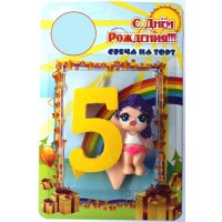 Свеча для торта цифра "Кукла L.O.L ЛОЛ 5"